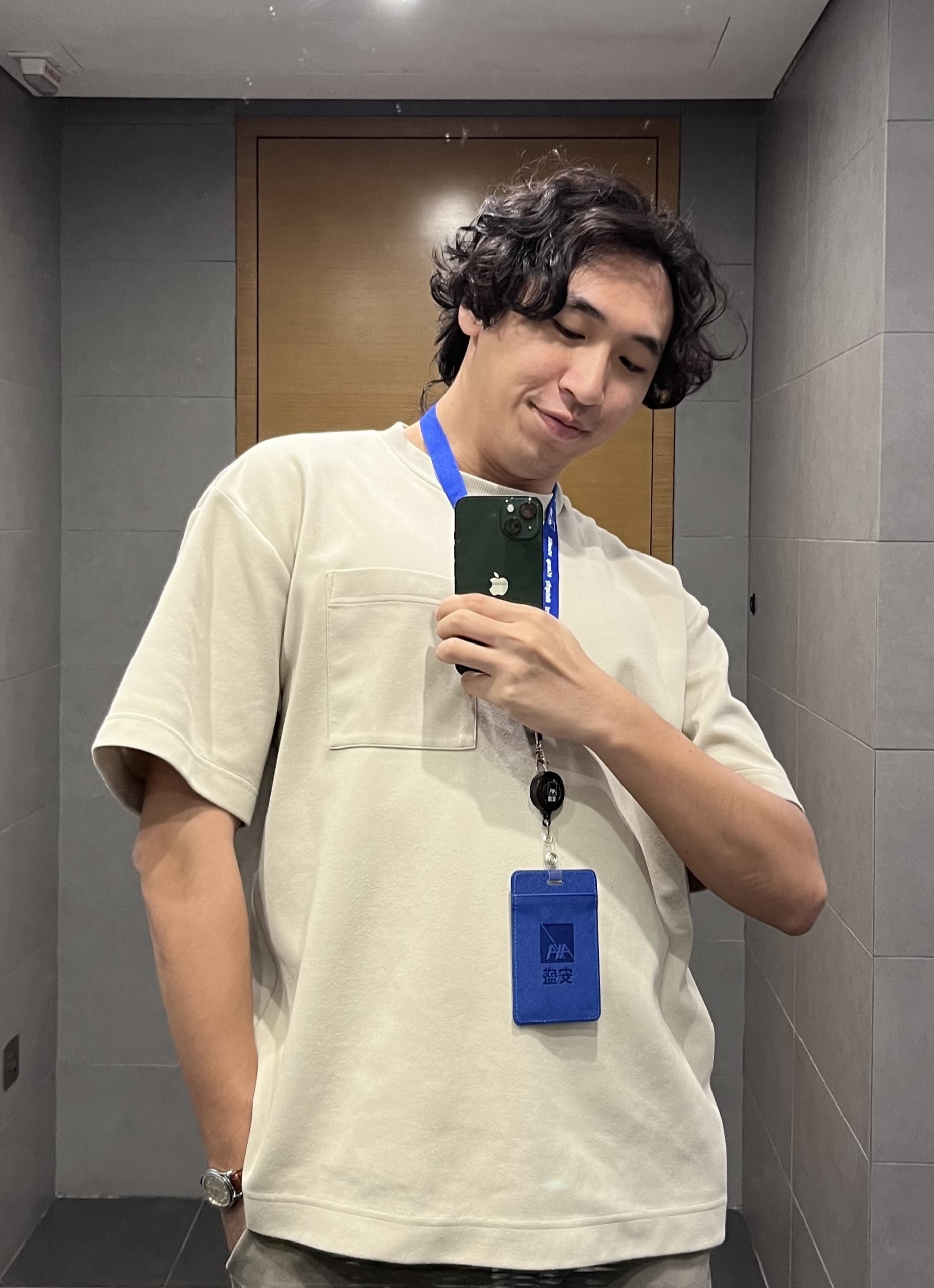 Starting my professional journey at AXA